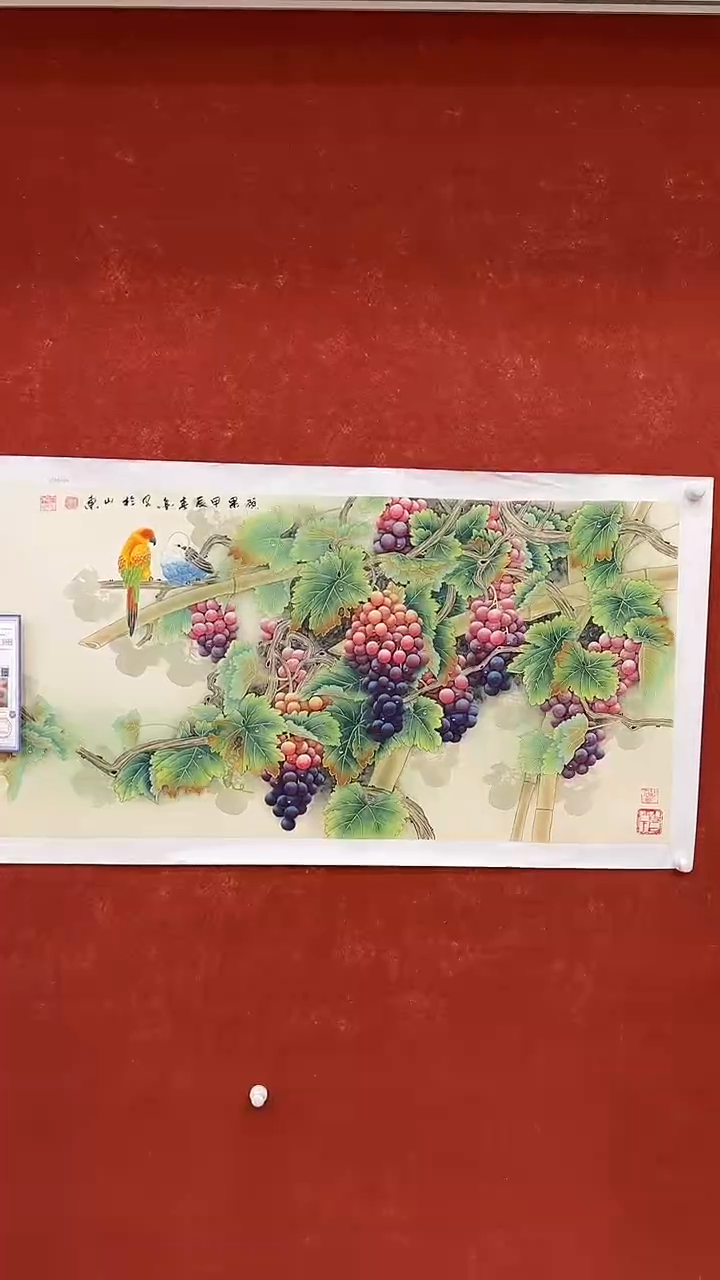 【闪购商品】国画  3.3-国检1-黄春香-四尺58