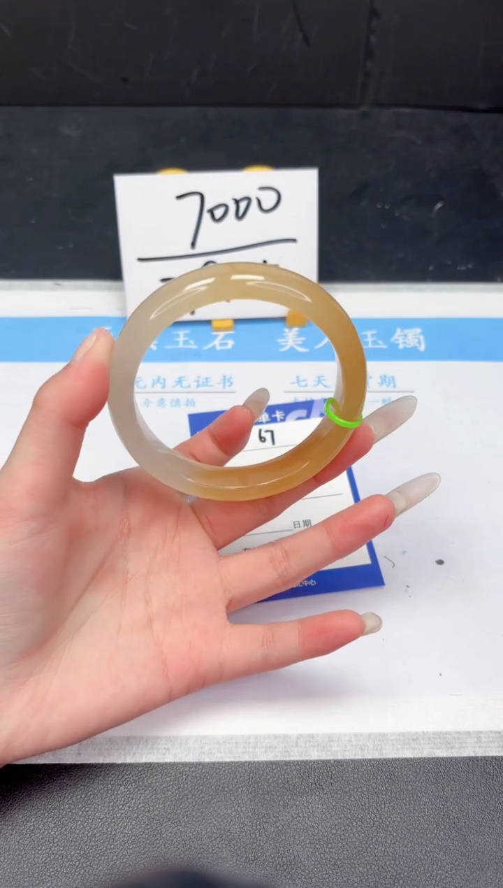 【闪购商品】石英质玉手镯未镶嵌67-60.7