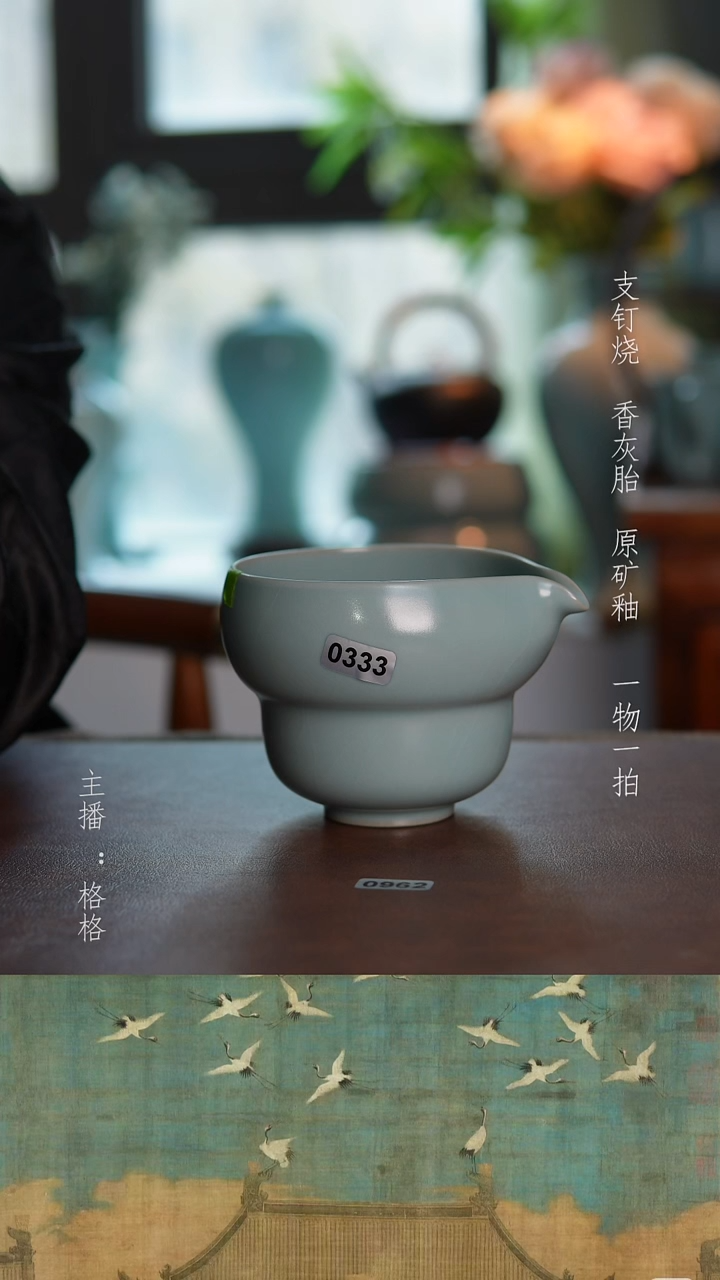 摆件陶仿古原矿釉手工全品230毫升
