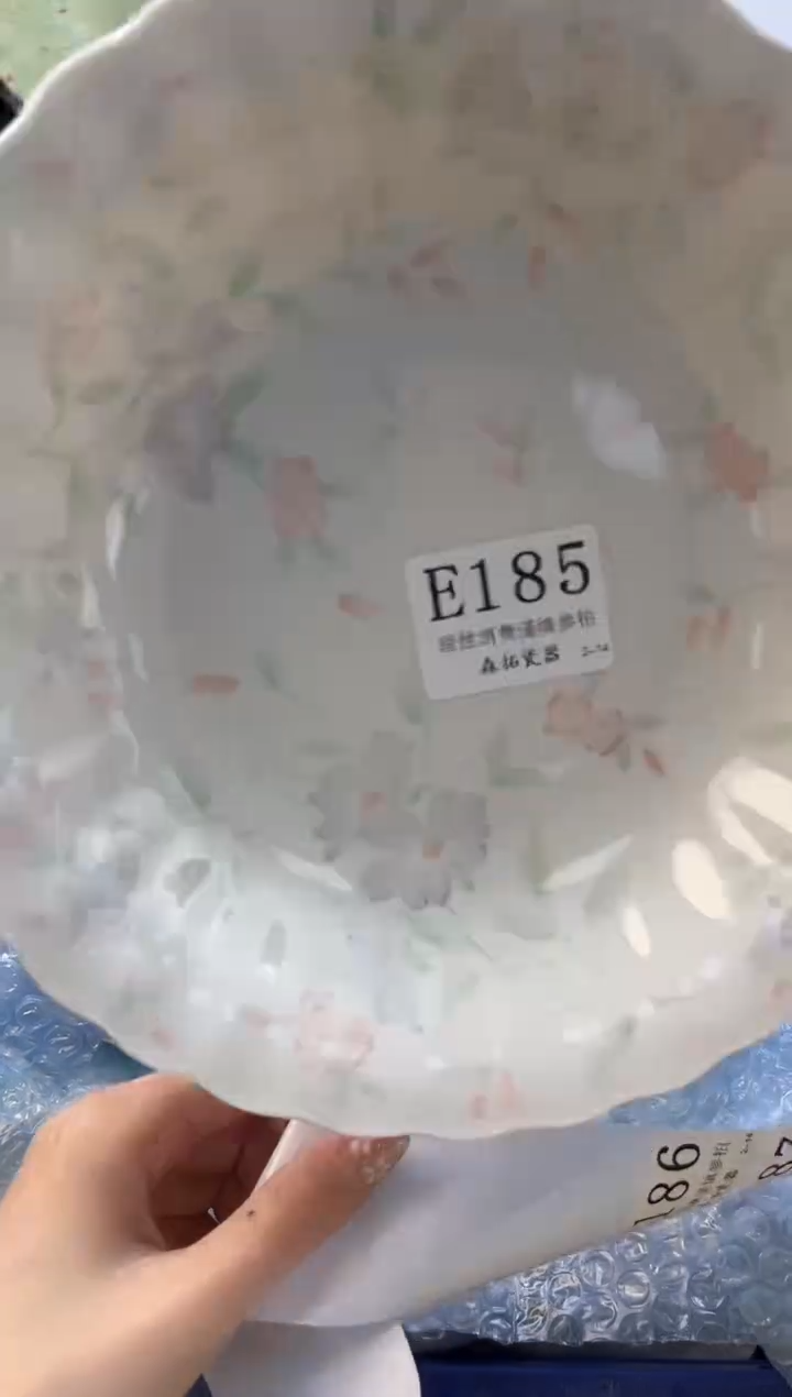 【闪购商品】瓷片----------E185