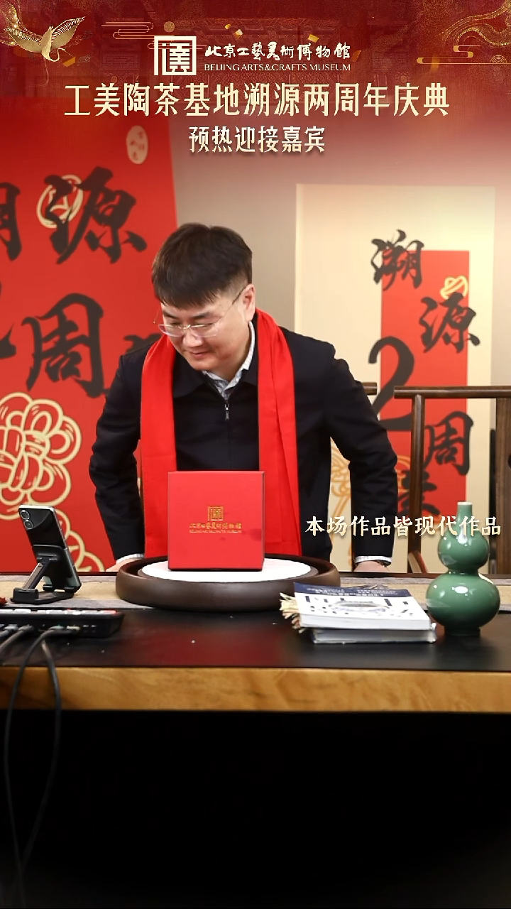 12.23 紫砂专场 紫砂壶 014