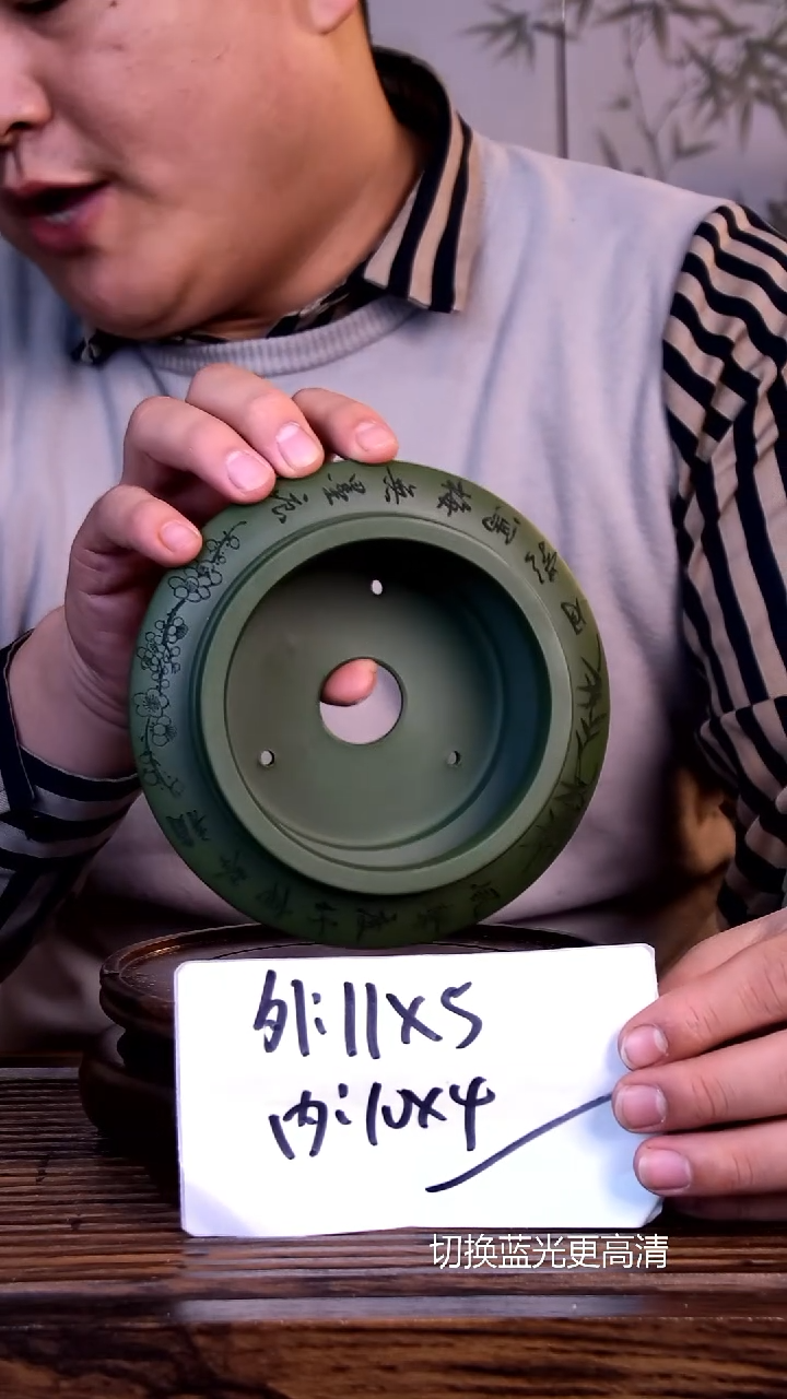 紫砂花盆紫砂花盆-内口10-4.5