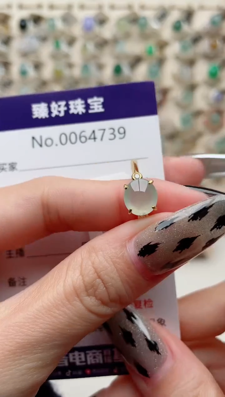 【闪购商品】翡翠戒指银S925镶嵌............