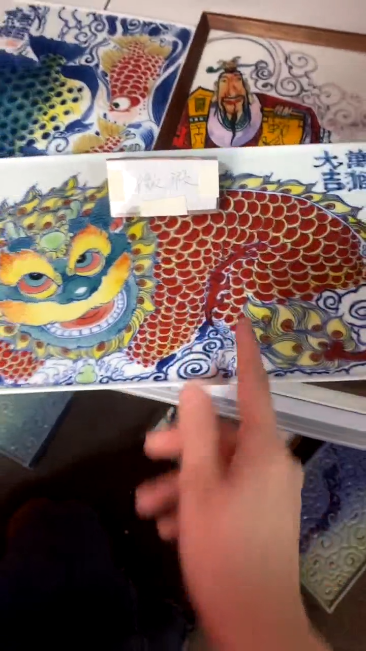 【闪购商品】醒狮瓷板画（微瑕福利）昨明陶瓷