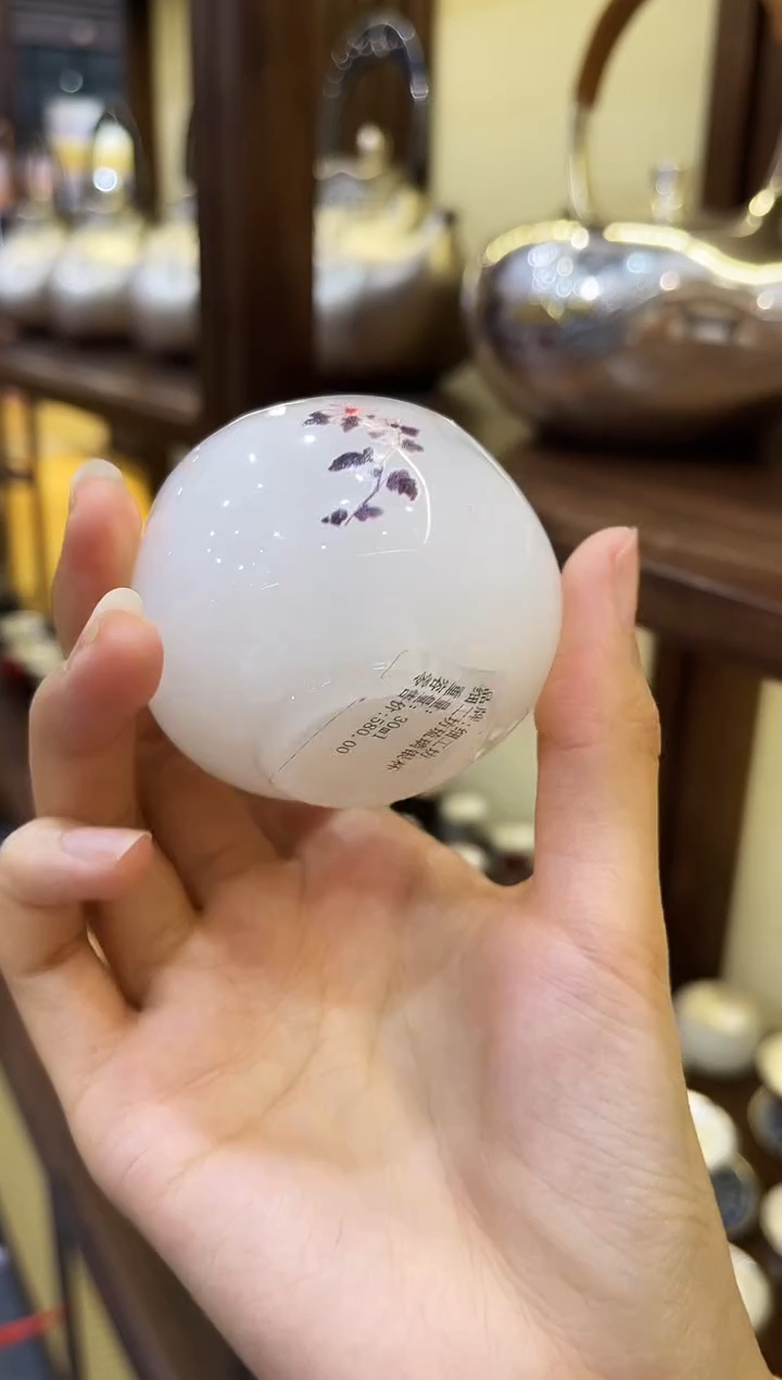 琉璃银杯纯银主人杯