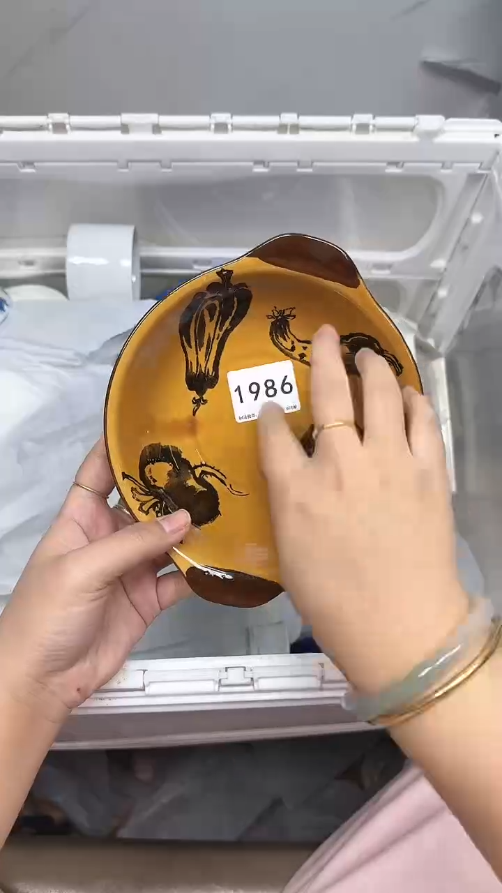 【闪购商品】1986回流瓷器默认微瑕，18.8包邮