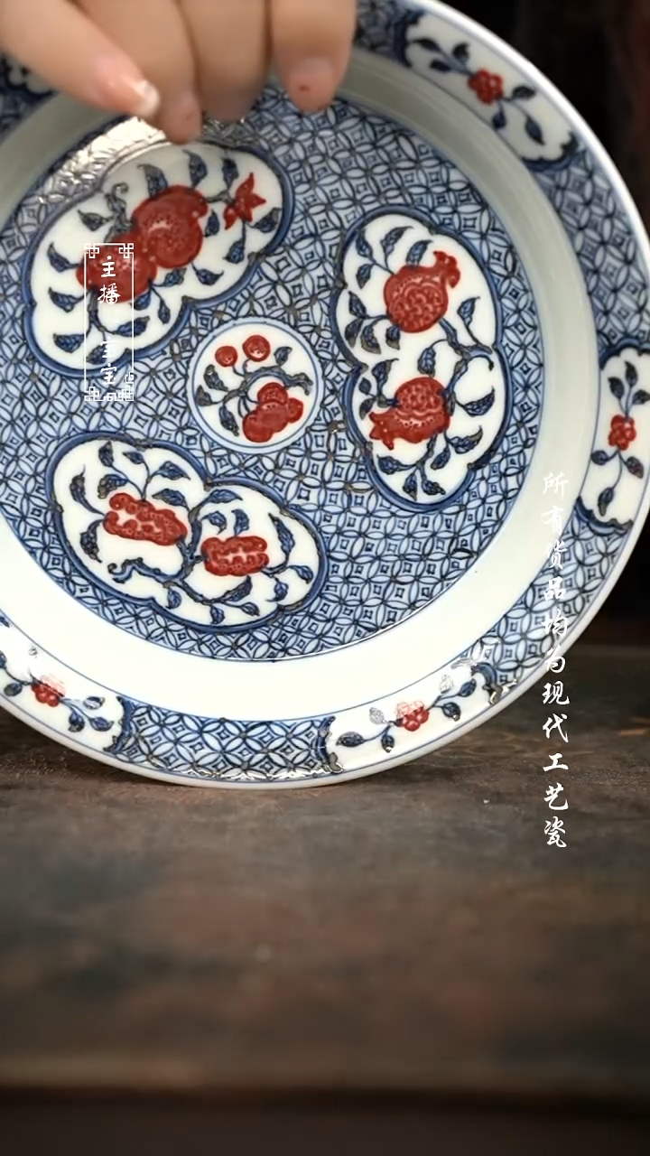 微瑕 福利手绘现代高温瓷  壶承