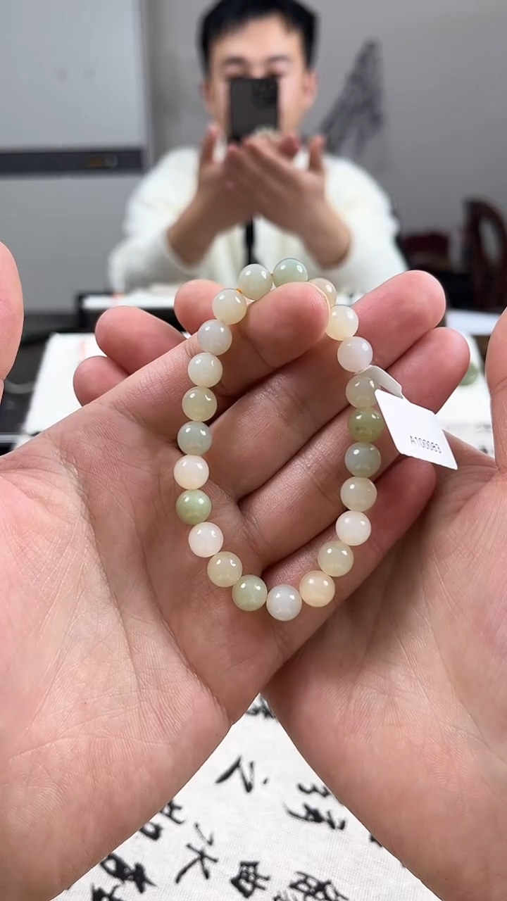 【闪购商品】和田玉手串未镶嵌多宝粉嫩手串（多样性发其一）