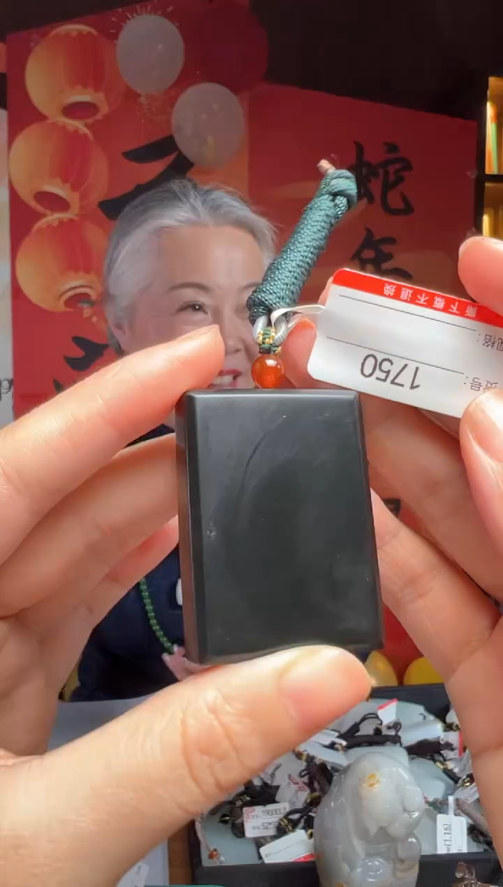 【闪购商品】和田玉吊坠未镶嵌1