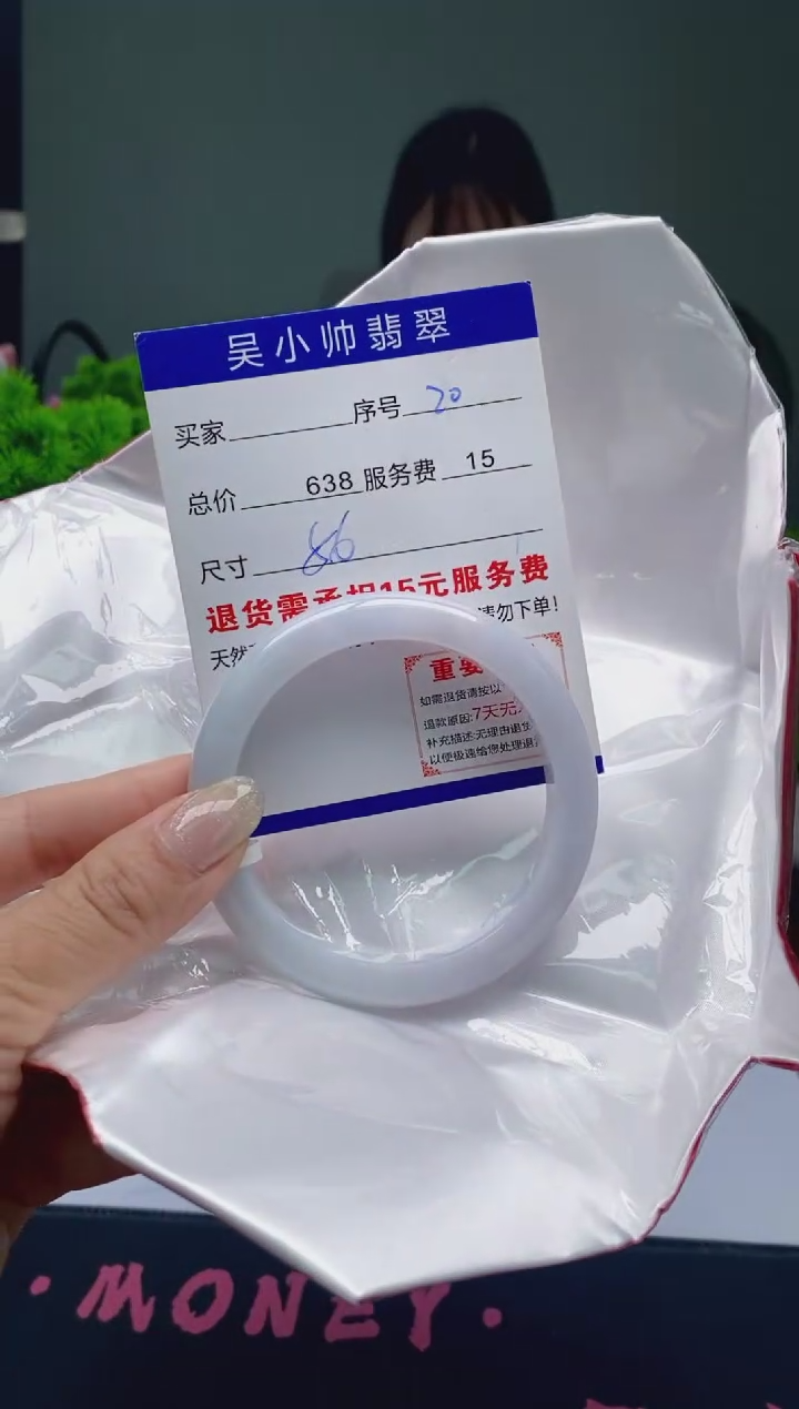 翡翠未镶嵌手镯20天然A货翡翠需包容瑕疵，介意慎拍