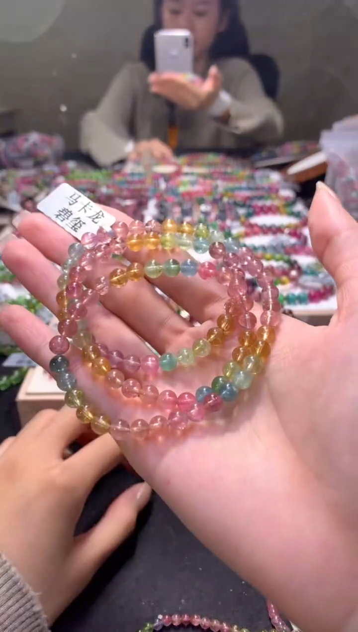 未镶嵌手串碧玺A95【天然碧玺】