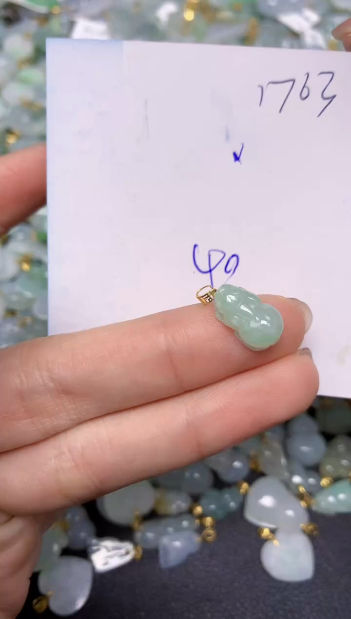 【闪购商品】翡翠颈饰18K金镶嵌 天然翡翠A货