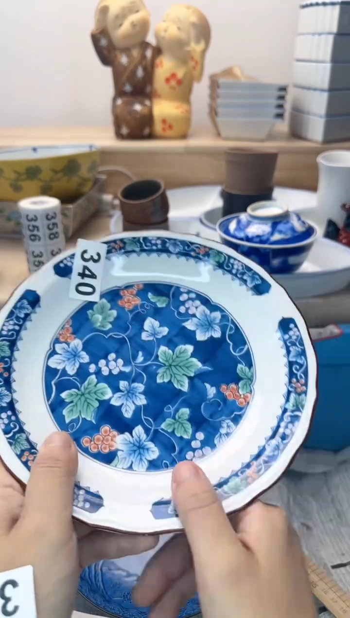 茶杯紫砂r340淘艺中古瓷器全场满18元包邮