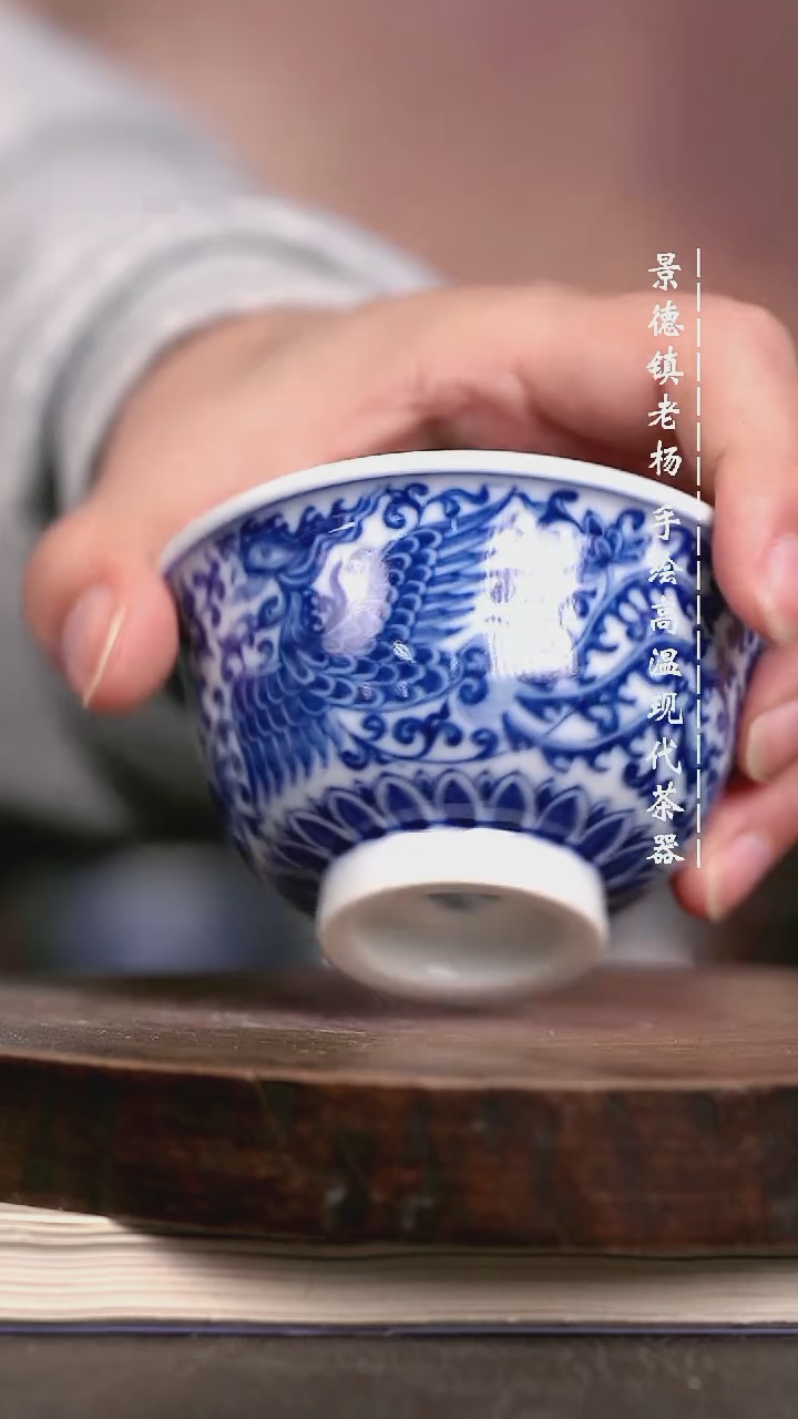 微瑕福利 现代瓷大压手龙凤柴窑