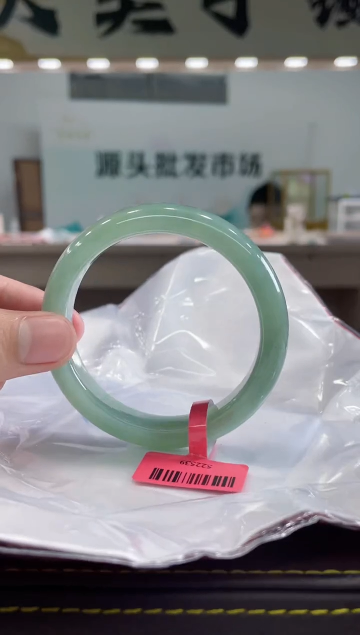 【闪购商品】翡翠手镯未镶嵌手镯