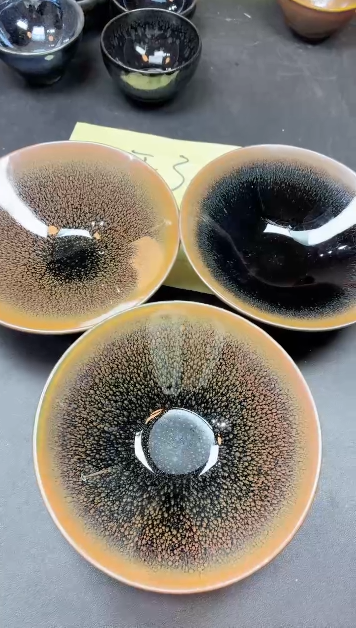 茶盏本*216三只微瑕