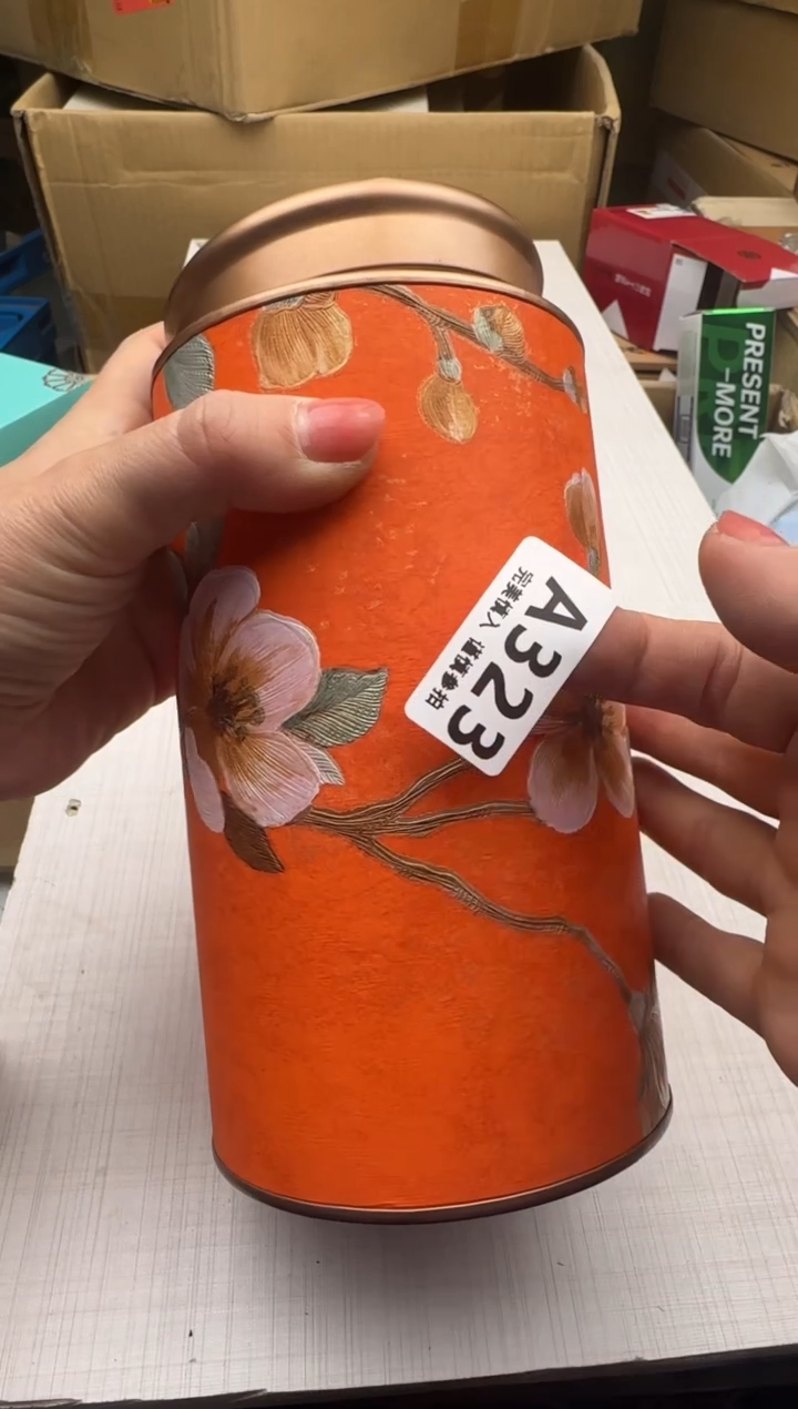 瓷片小*花323回流瓷器 默认微瑕      