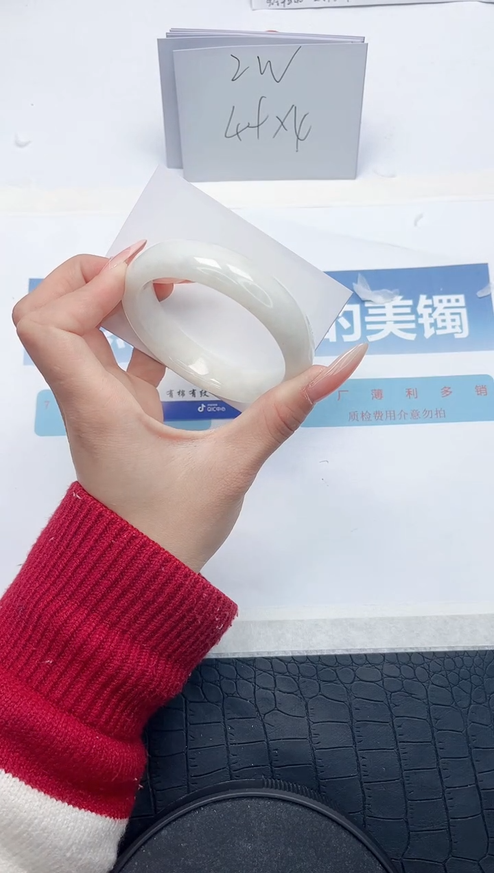 【闪购商品】和田玉手镯未镶嵌D204-53.2