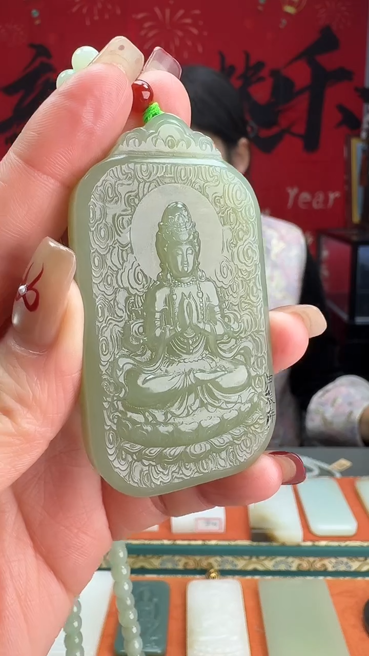 【闪购商品】和田玉颈饰未镶嵌1