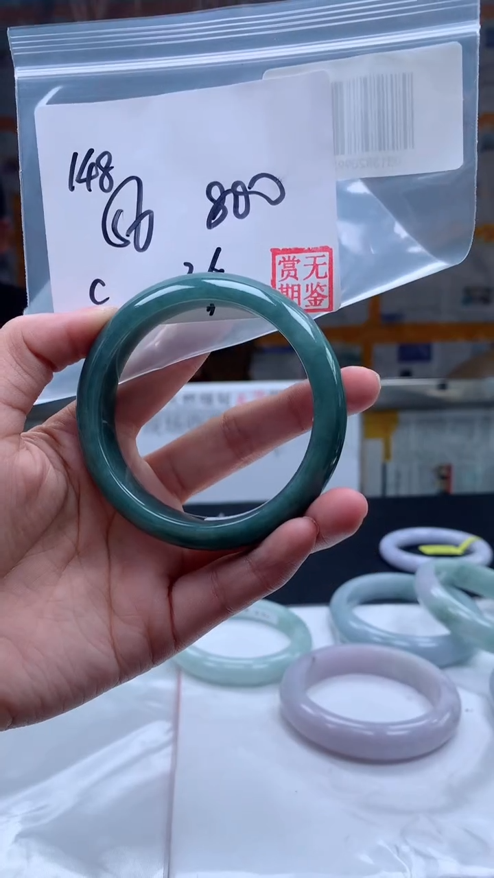 【闪购商品】定制翡翠未镶嵌毛货手镯需精细抛光/手镯148