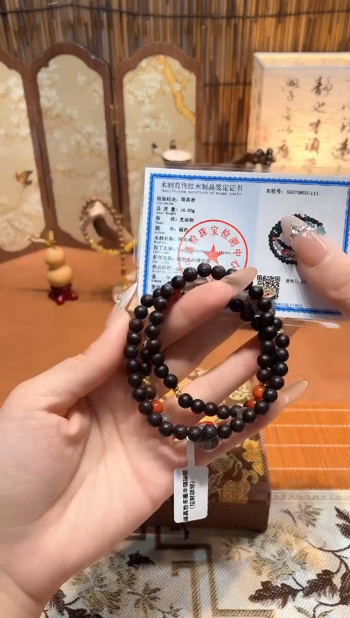 柒月撤柜闪购链接（多样性发其一）￥