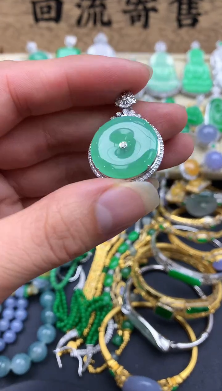 【闪购商品】翡翠颈饰18K金镶嵌646-中国好珍宝