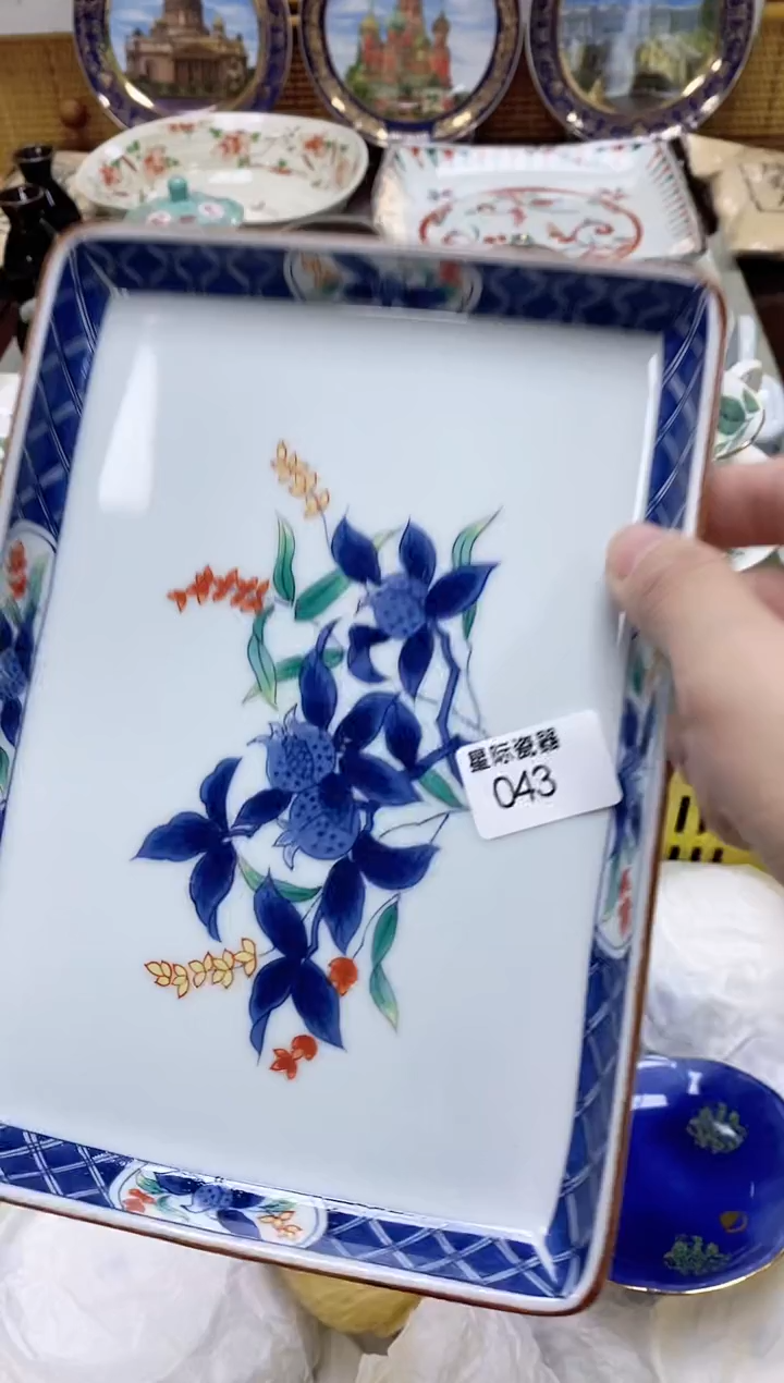 千**行欢迎大家祝大家购物愉快