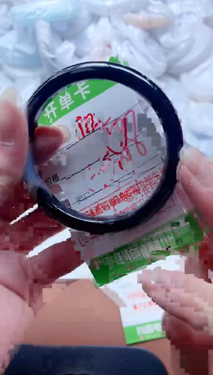 玛瑙/玉髓手镯未镶嵌172