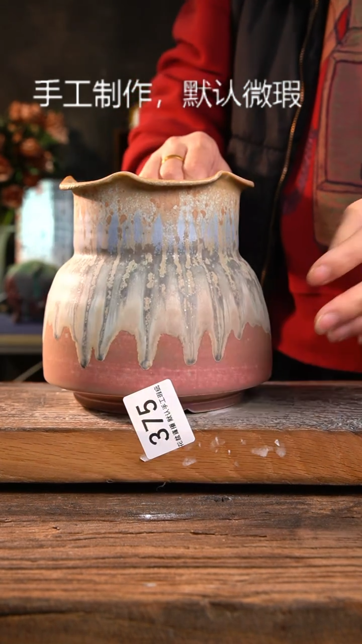 【闪购商品】陶瓷花盆