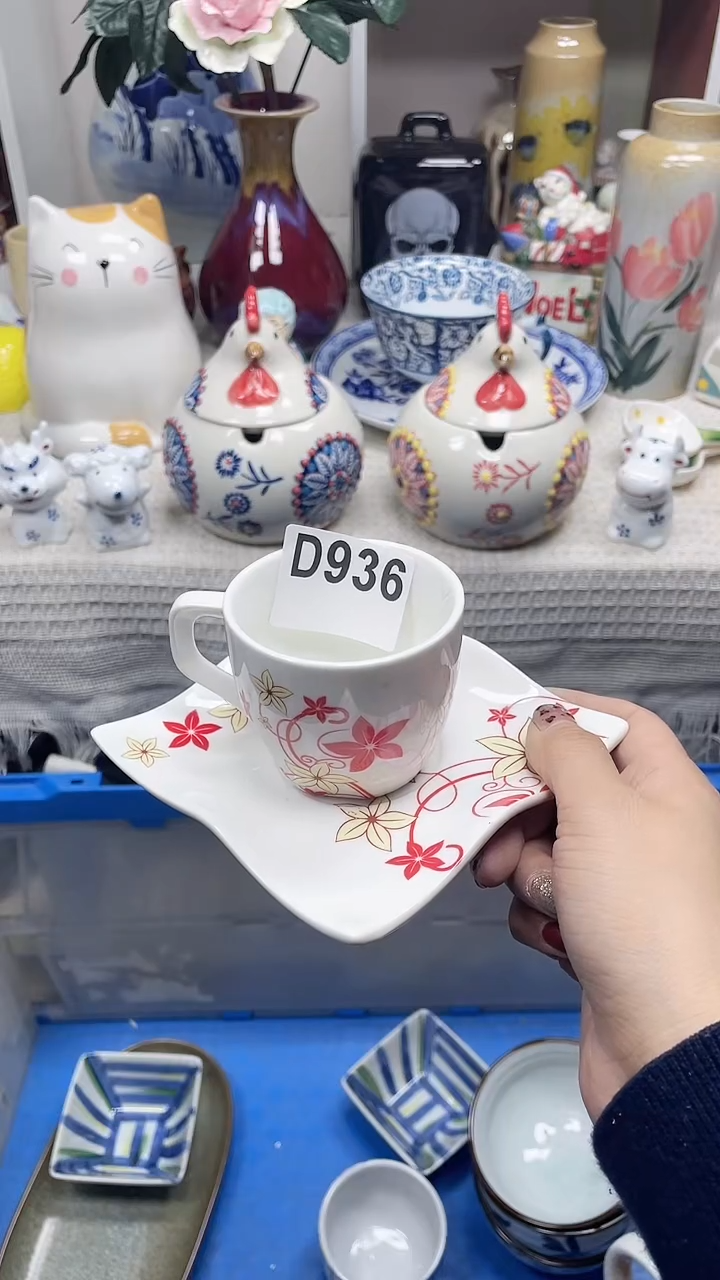 【闪购商品】D936鸿硕瓷器满十八包邮