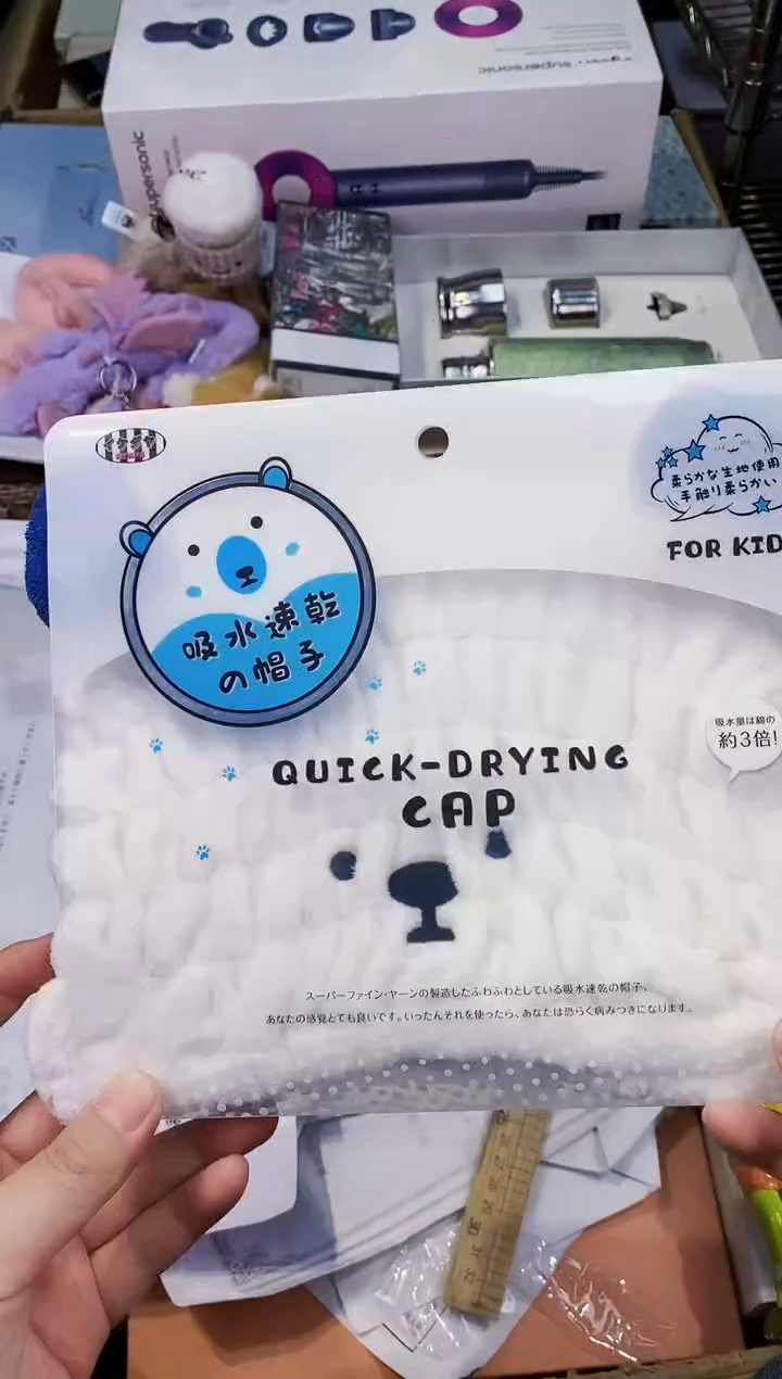 【闪购商品】瓷片都是我的大宝贝儿瓷器.