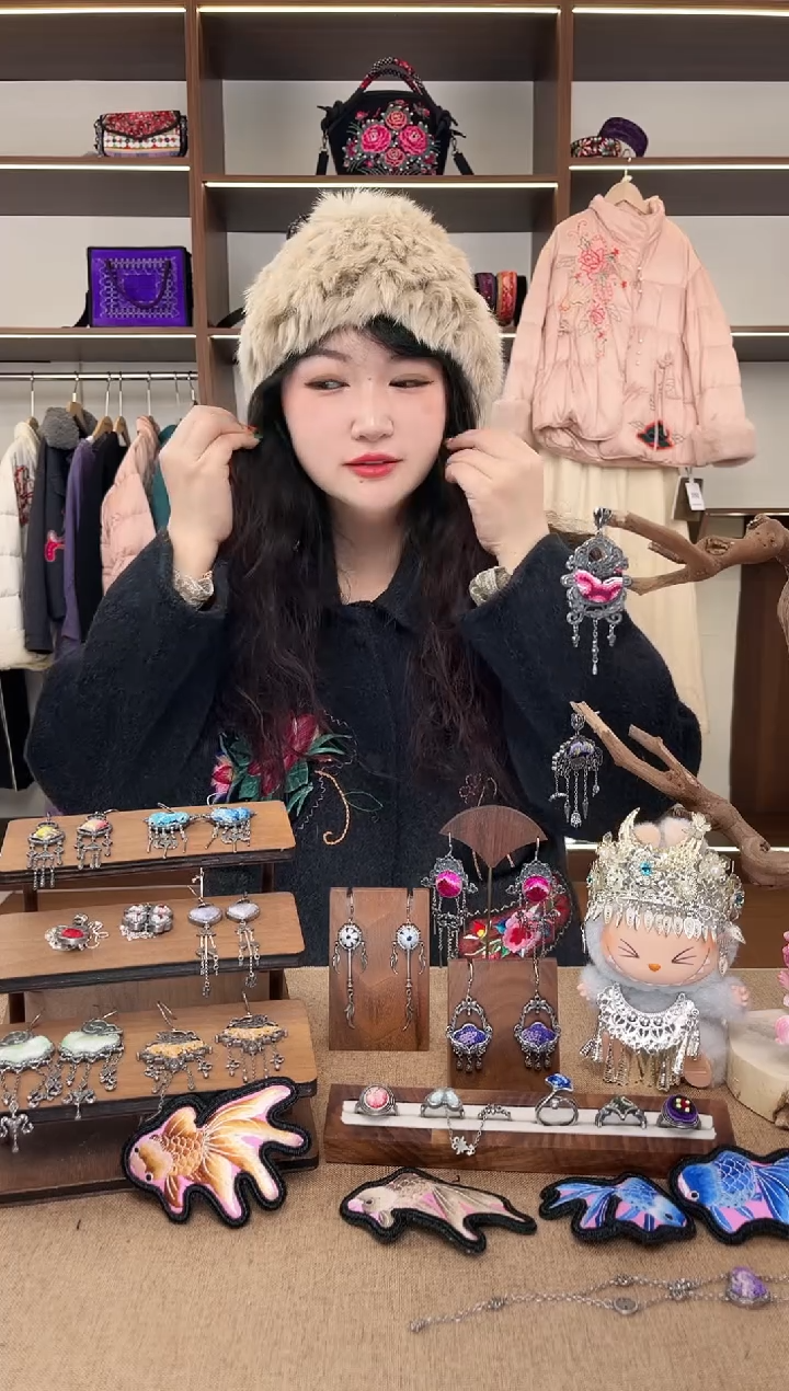 织绣A07黔东南苗族刺绣