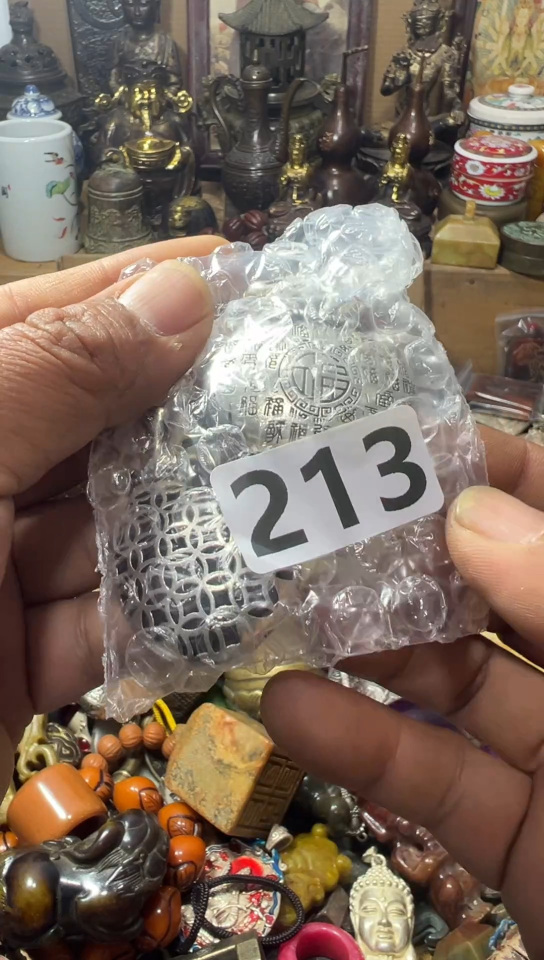 无*?AA909红洋艺品一物一拍专属链接