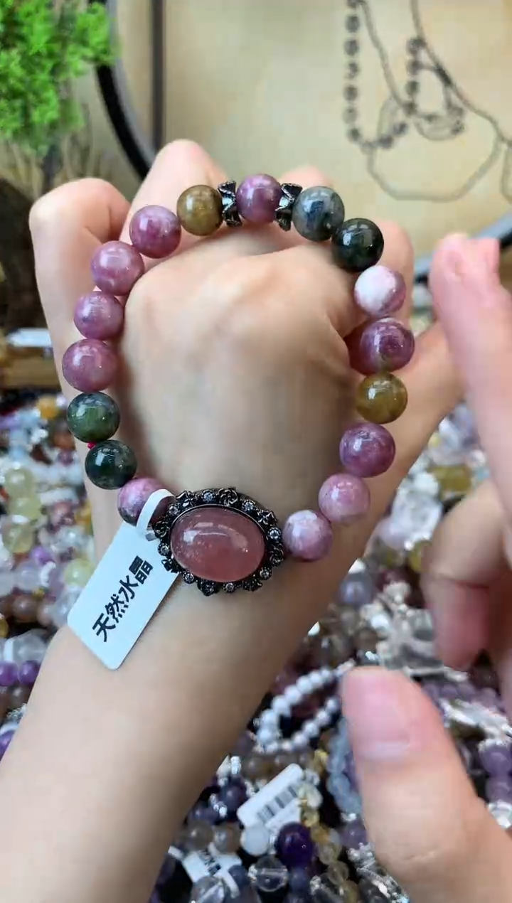 【闪购商品】碧玺手链未镶嵌138手串