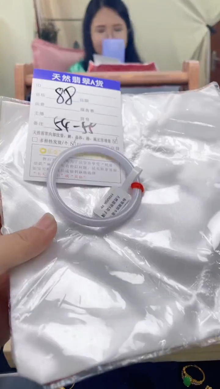 【闪购商品】翡翠手镯未镶嵌翡翠手镯#2