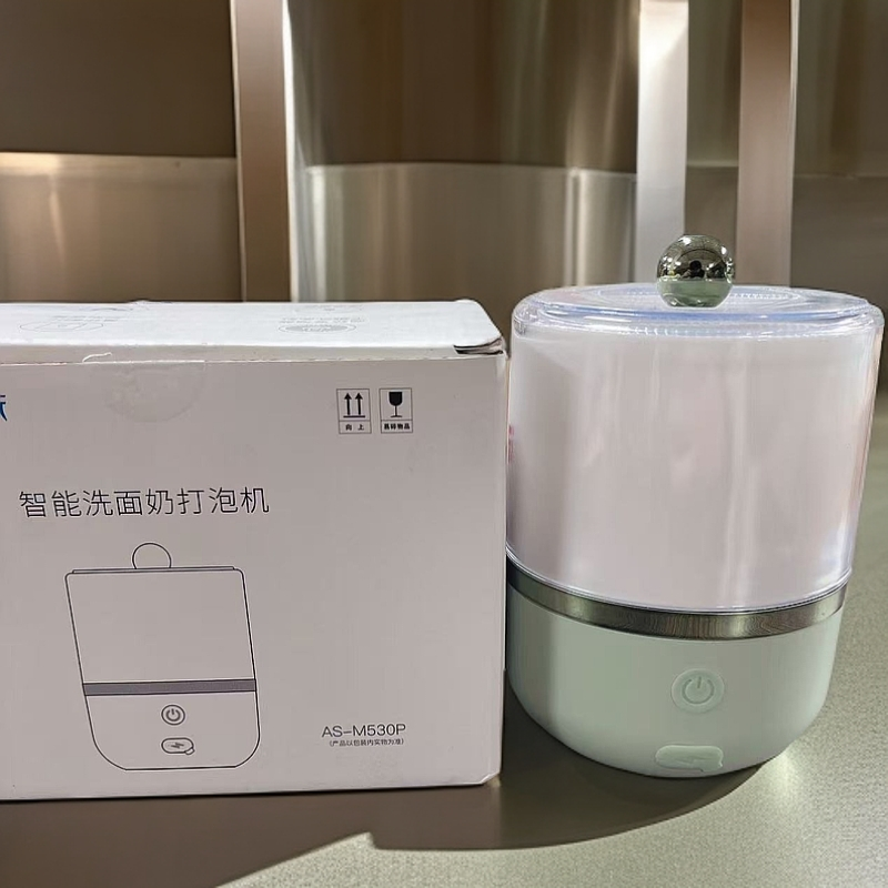 YMS-智能洗面奶打泡机