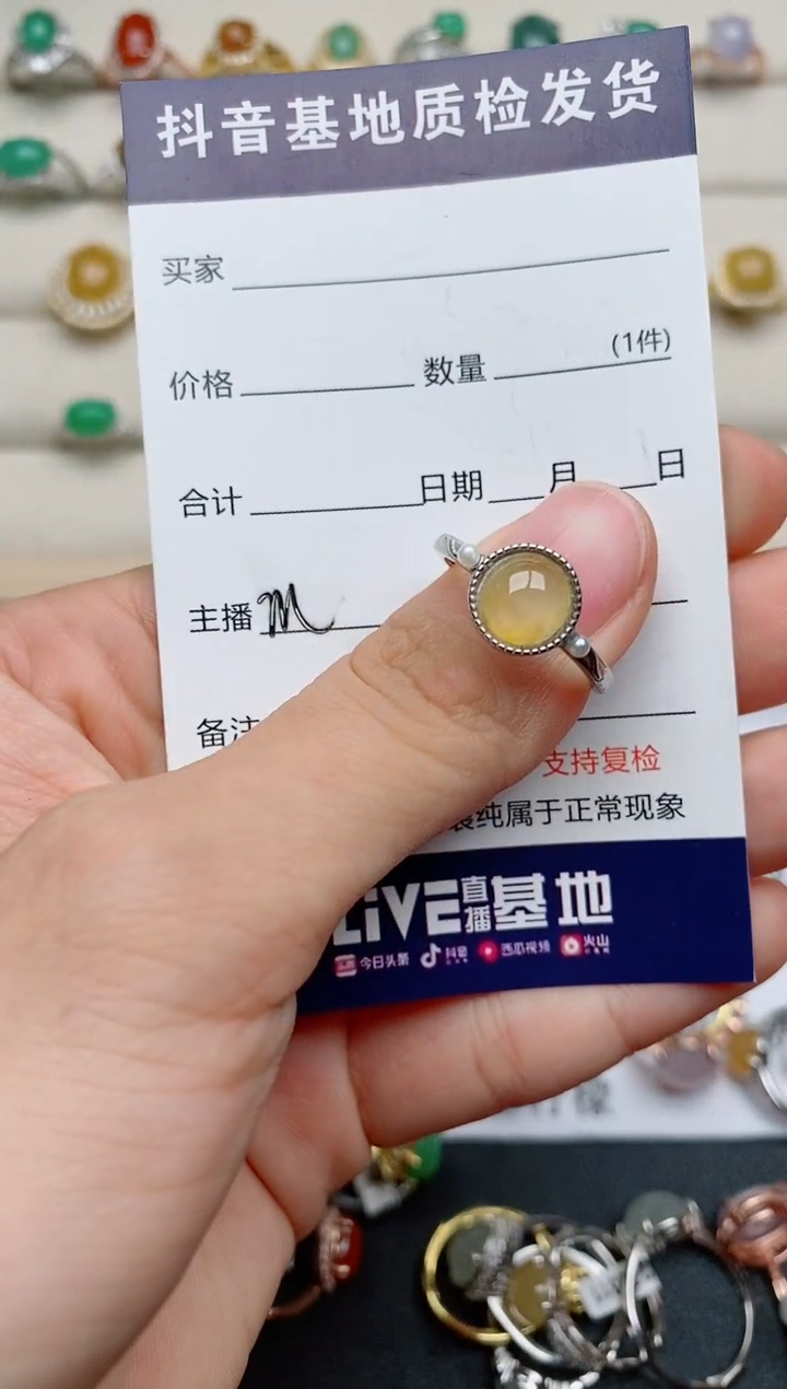 【闪购商品】翡翠戒指银S925镶嵌.........