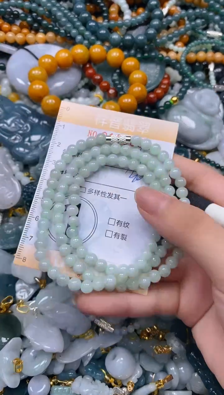 翡翠未镶嵌颈饰闪购016386161多样性发其一