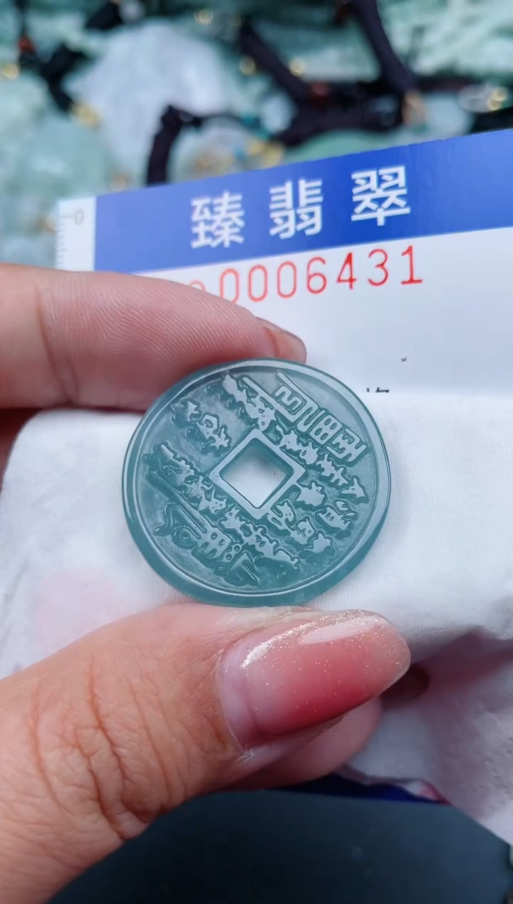 【闪购商品】翡翠颈饰未镶嵌.0006431