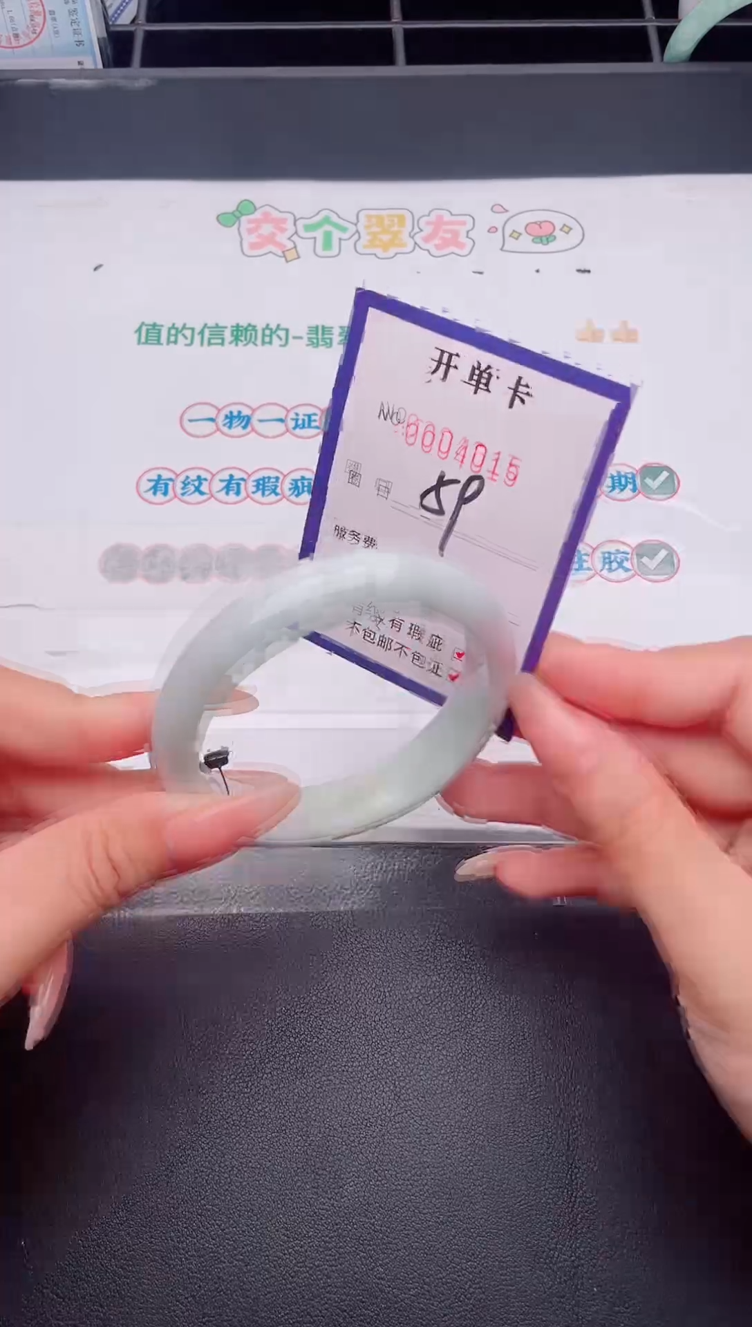 未镶嵌手镯翡翠翡翠手镯未镶嵌