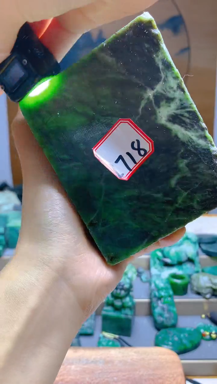 【闪购商品】和田玉（碧玉）珠宝半成品未镶嵌1