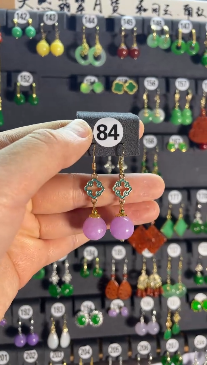 【闪购商品】翡翠耳饰银S925镶嵌84....