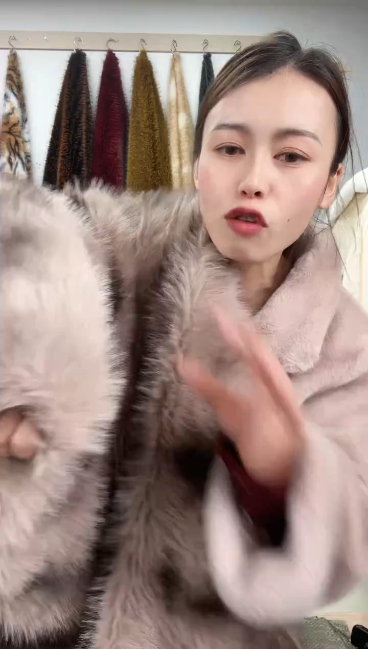 狐狸毛A39尺寸1.8*2