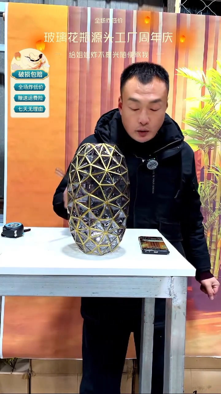 【闪购商品】玻璃烟灰色美巢30高