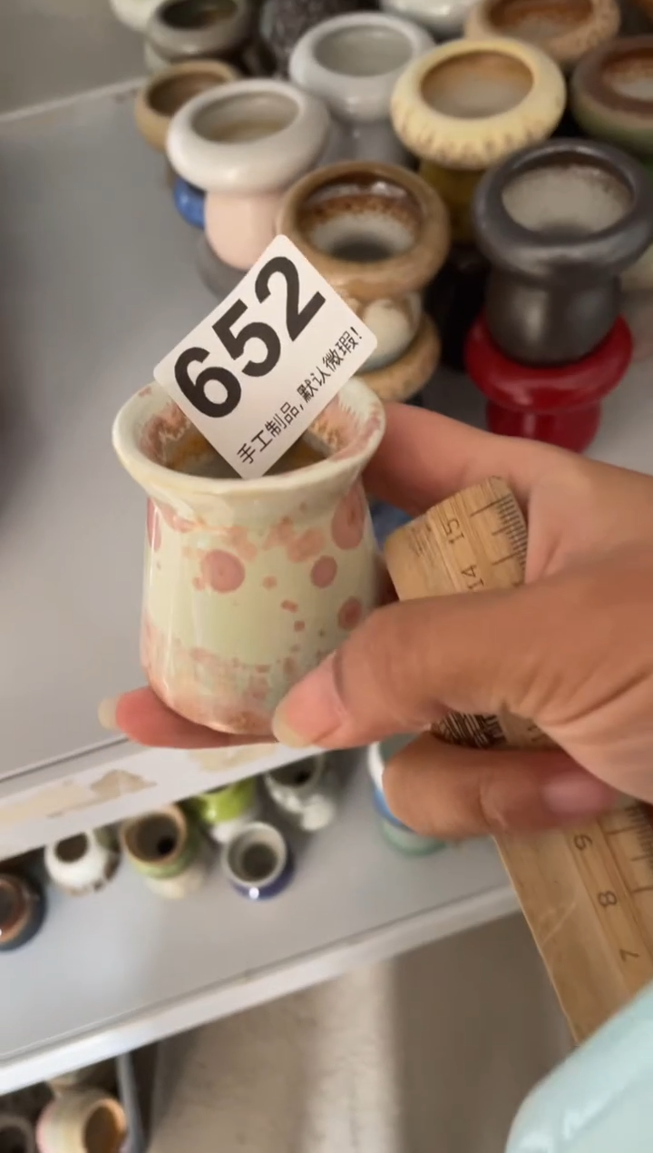 瓷片u**运652知木小芳花盆