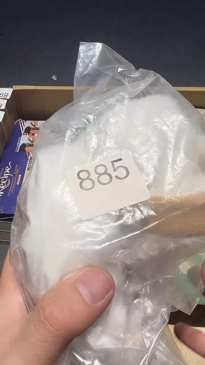 摆件五回回回885