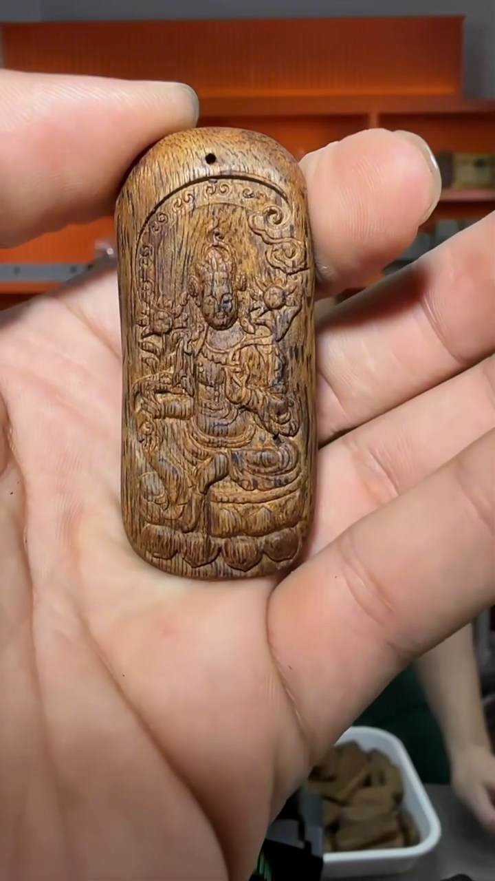 沉香吊坠293号红土多样性发一