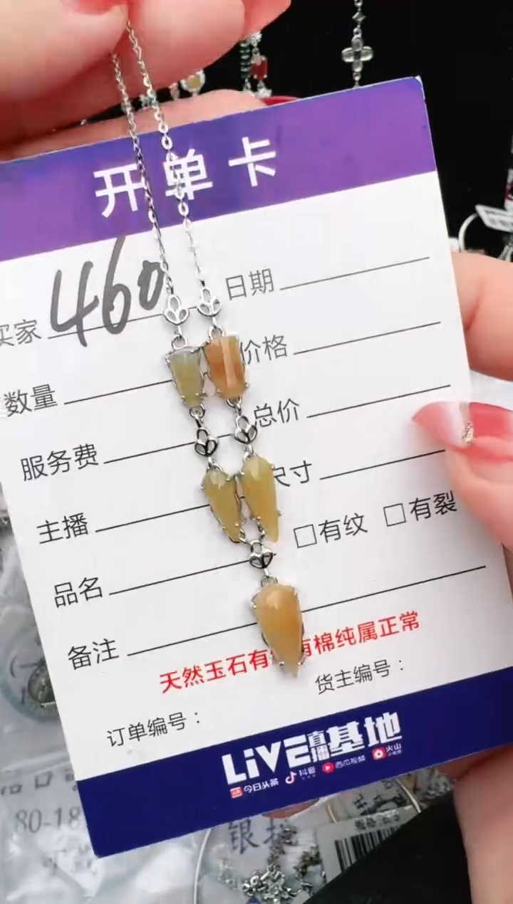 银S925镶嵌戒指翡翠1111