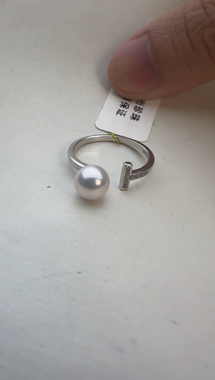 【闪购商品】海水珍珠戒指银S925镶嵌7-7.5