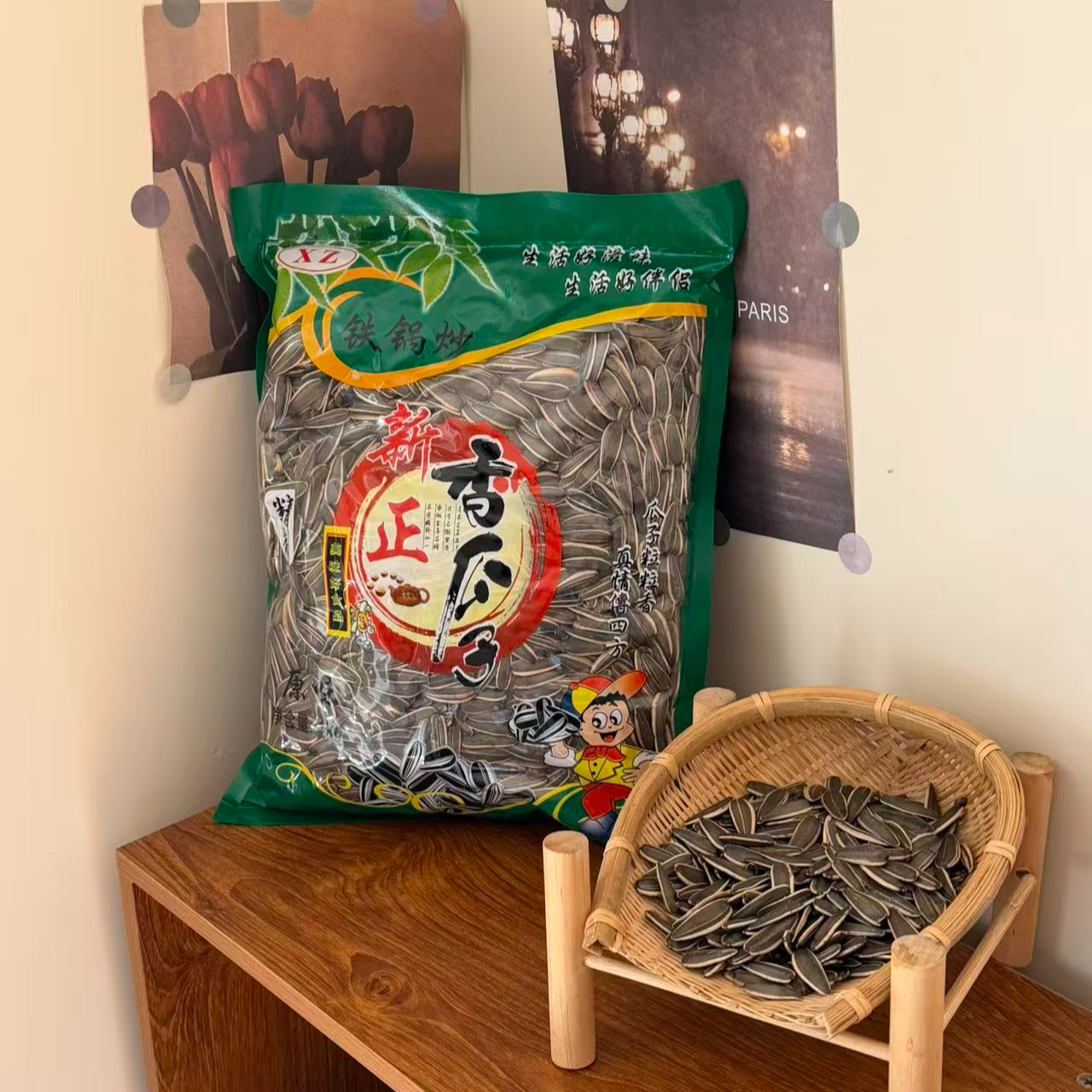 内蒙古原味大颗粒熟葵瓜子新货追剧必备零食5斤装